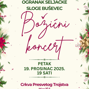 Božićni koncert u Župi Presvetog Trojstva u Krašiću